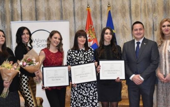Тијана Шуштершич добитница националнe стипендијe „За жене у науци“
