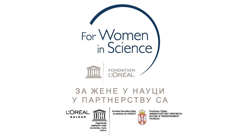 Конкурс: Национални програм „За жене у науци“ у Републици Србији за 2024. годину